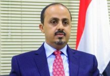 الإرياني: أزمة البنزين المغشوش تكشف فساد الحوثيين واستغلالهم لمعاناة المواطنين